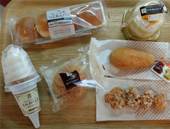 セブン21.jpg