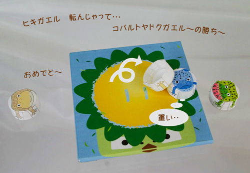IMGP2029.jpg