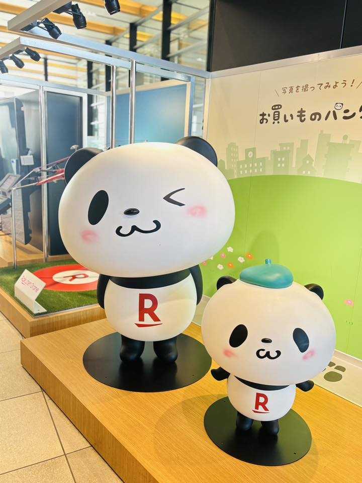 Rakuten Technology Conference 2025、お買い物パンダ、楽天市場