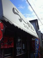 2013012212440000_R.jpg