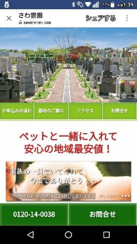 rblog-20180202134829-02.jpg