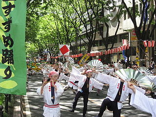 320px-Suzumeodori070520.jpg