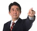 安倍総理
