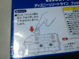 ２０１３年２月２３日に買った物１－２.jpg