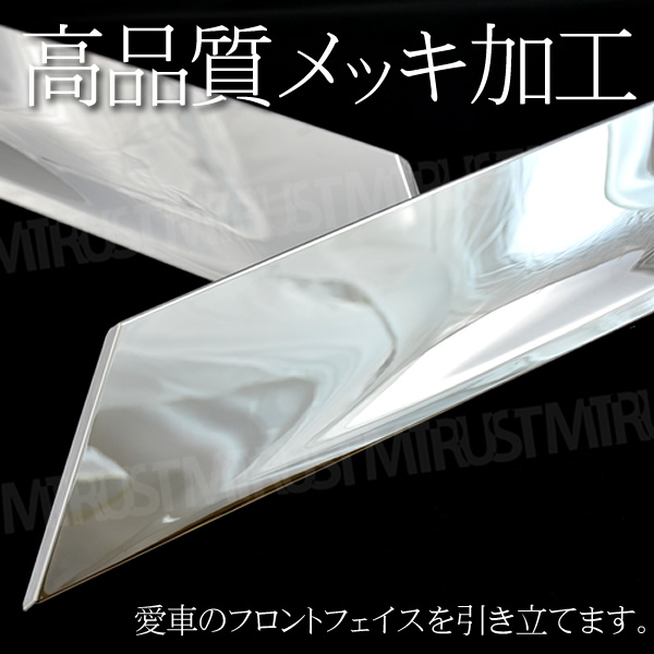 vel-aero-headlight_r3_c1.jpg