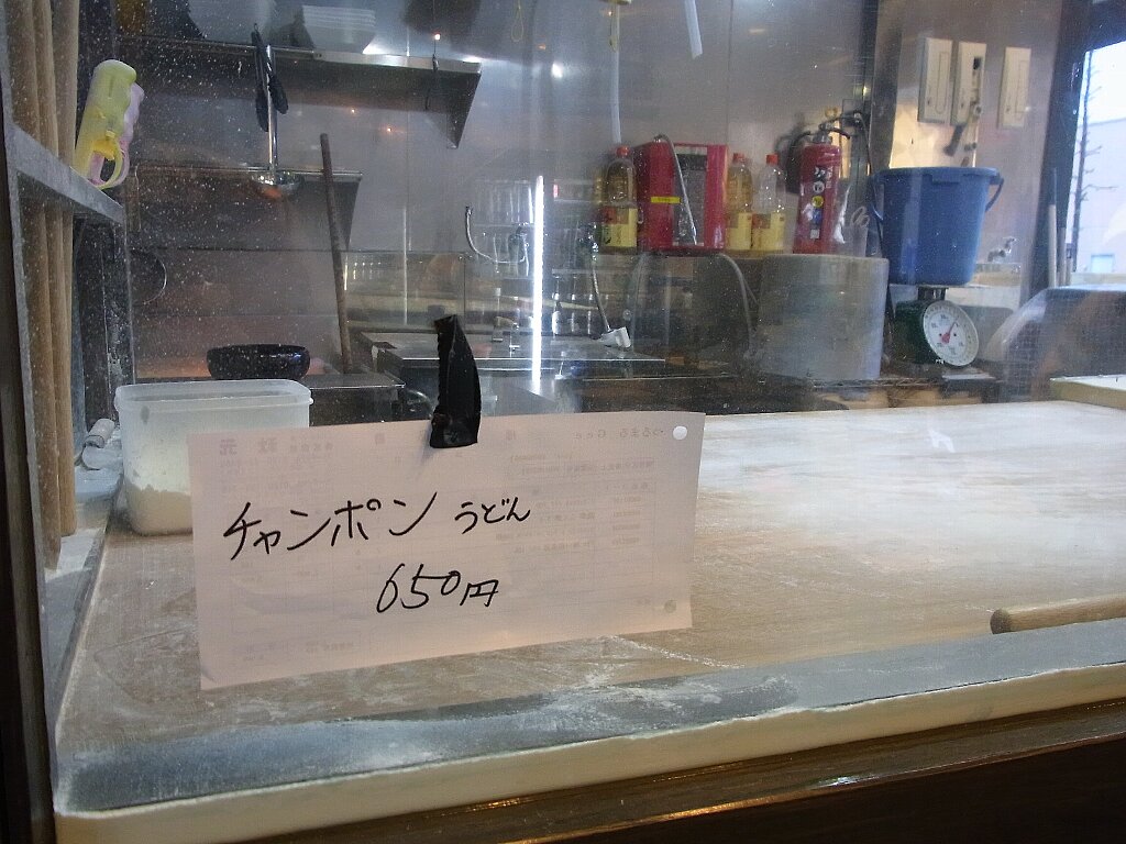 RIMG3186a.jpg