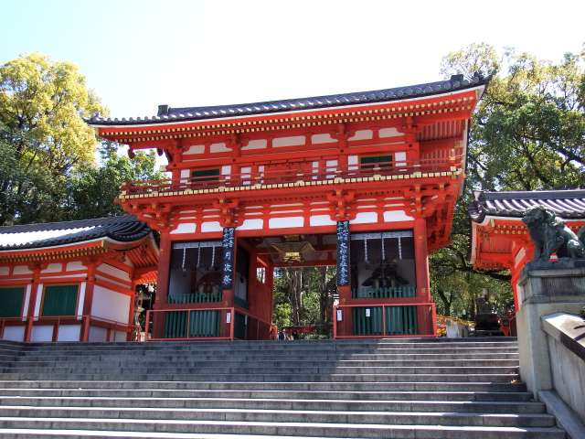 京の桜めぐり 八坂神社から高台寺へ お散歩うさぎさんのブログ 京都 いろ色 楽天ブログ