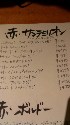 1414732204702.jpg