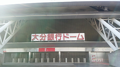 IMG_20150112_141641.jpg