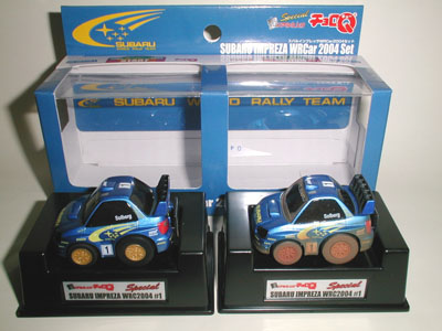 wrc2004set01.JPG