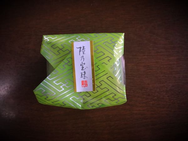 rblog-20160830174530-00.jpg