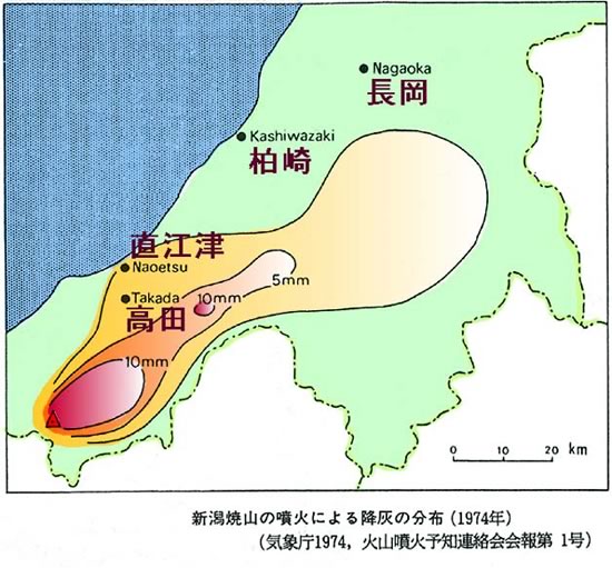 焼山1974.jpg