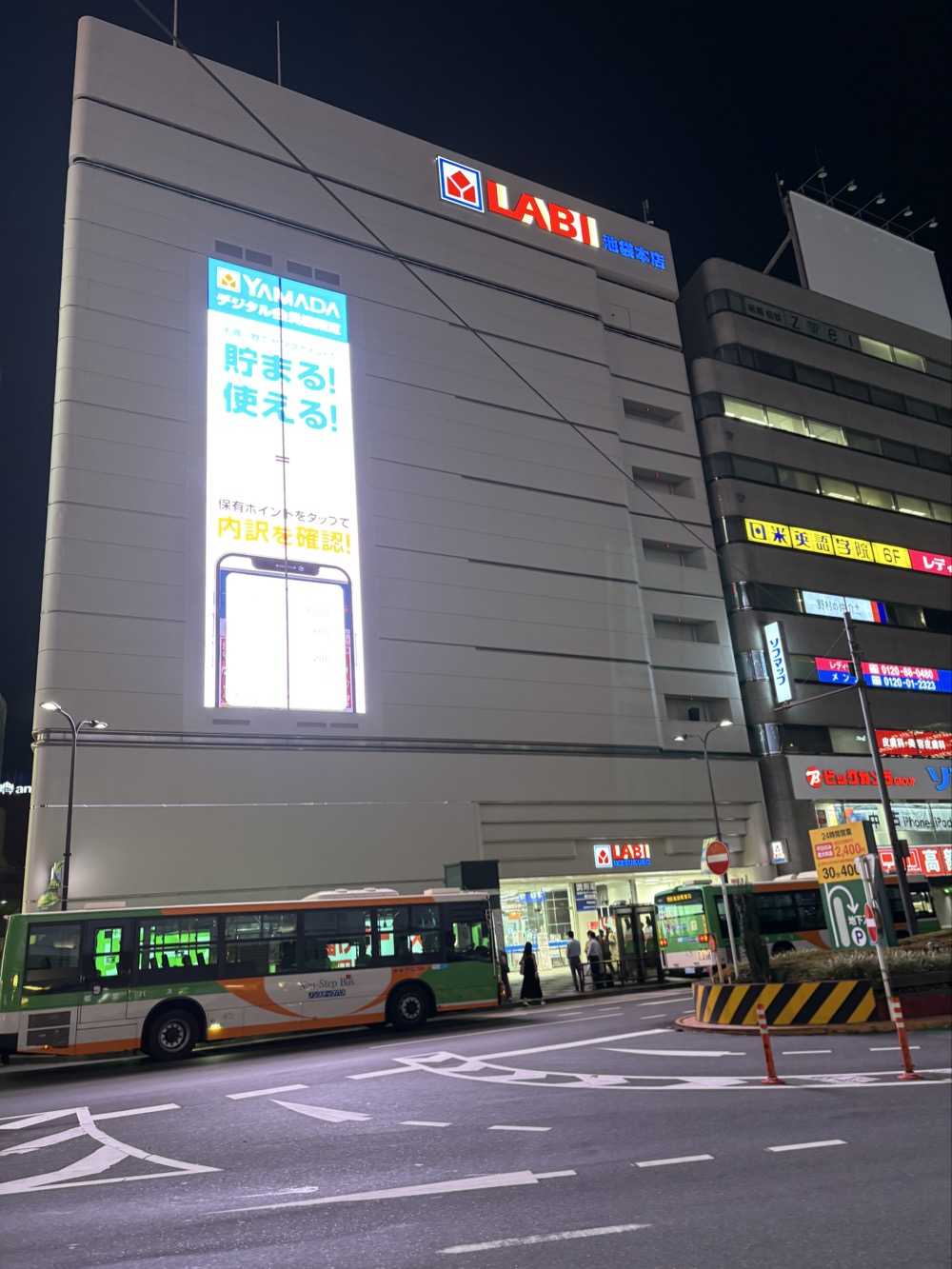 出掛けると・思わぬものを見ることがある（ ^ω^）・・・ | 木昌1777のブログ - 楽天ブログ