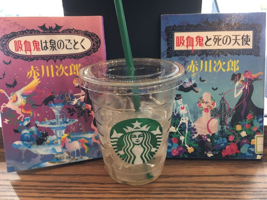 rblog-20180820190310-00.jpg