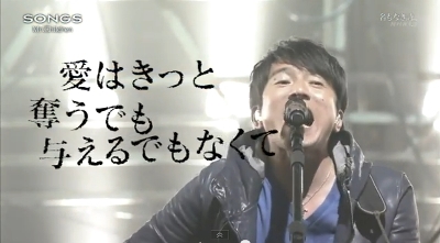 Mr.Children