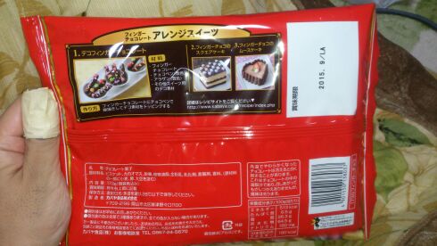 rblog-20141211191810-01.jpg