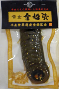 十三月72.jpg