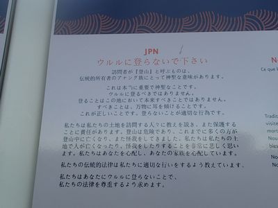 P1010808.jpg