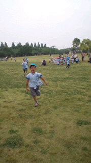 遠足