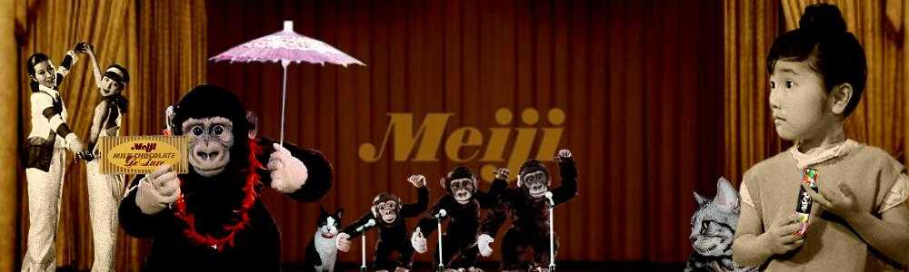 耳（ミミ）とチャッピの布団