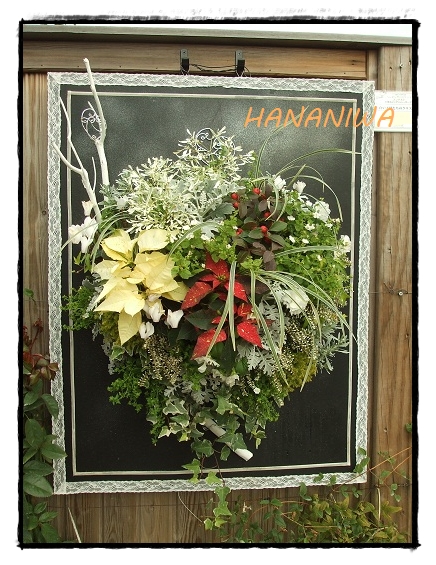 2012_1104トレッサ用寄せ植えとクレマチスの講座とカ0027.JPG