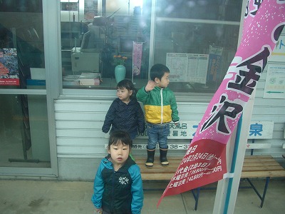 楽天CIMG6937.jpg