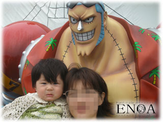20120410