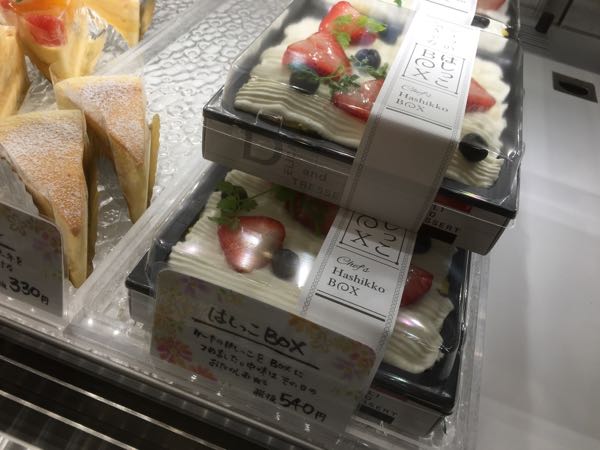 rblog-20160923145524-04.jpg