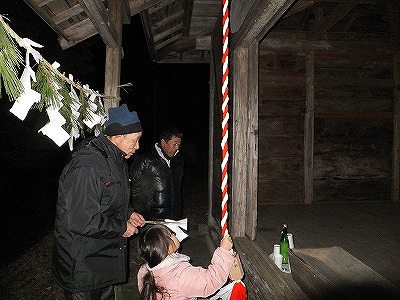 DSCF5206.jpg