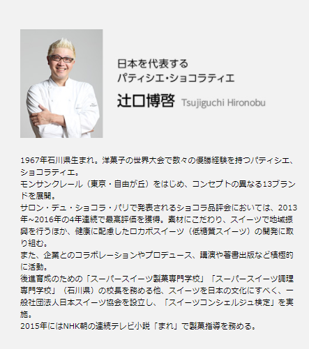 当選2回目 実食の感想 コカ コーラ ハーフ ハーフケーキのチョコレートケーキ 62kgから47kgを目指すおかあさんのダイエットブログ 楽天ブログ