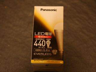 20120410_7_R.JPG