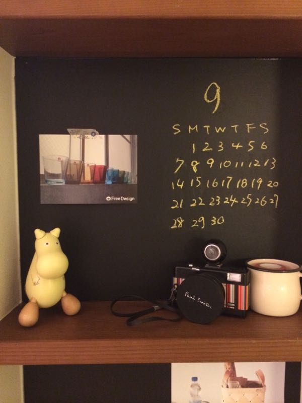 rblog-20141107080636-02.jpg