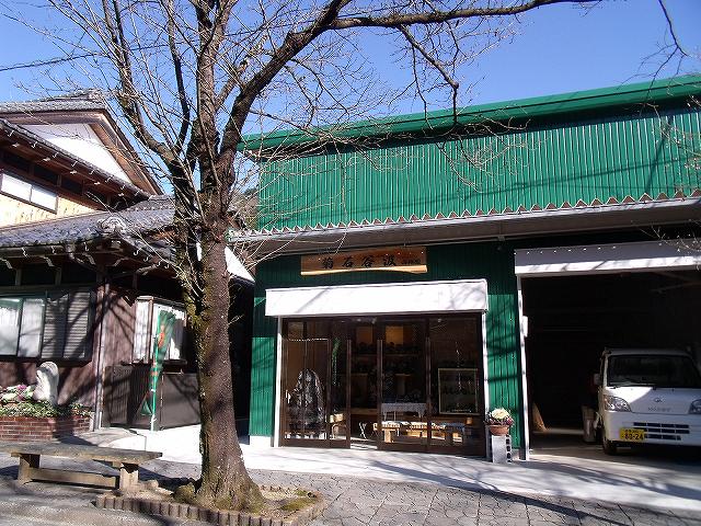 菊花石販売店