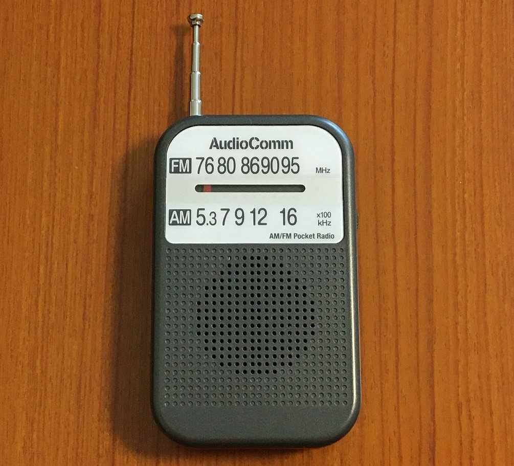 当店限定販売】 OHM ポケットラジオ グレー RAD-P122N-H