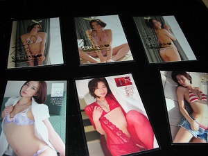 DSCN1280.JPG