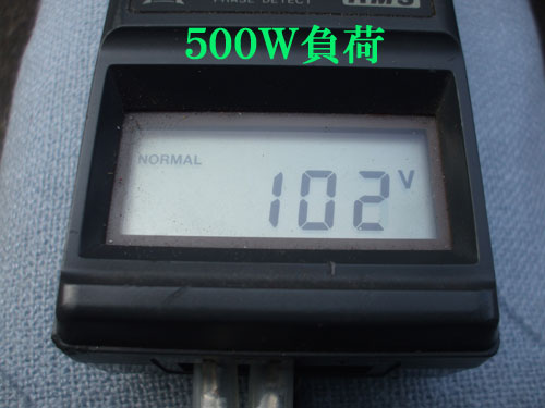 SX650R-52