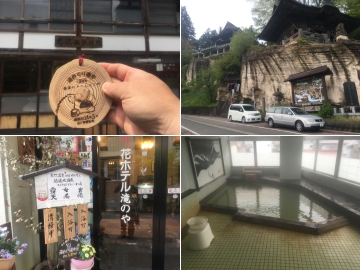 160501柳津温泉滝のや