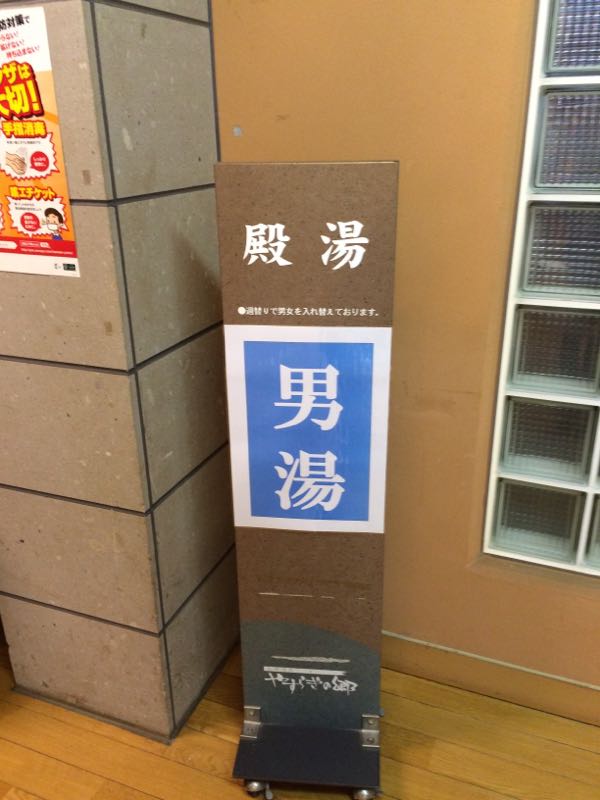 rblog-20160118080218-05.jpg