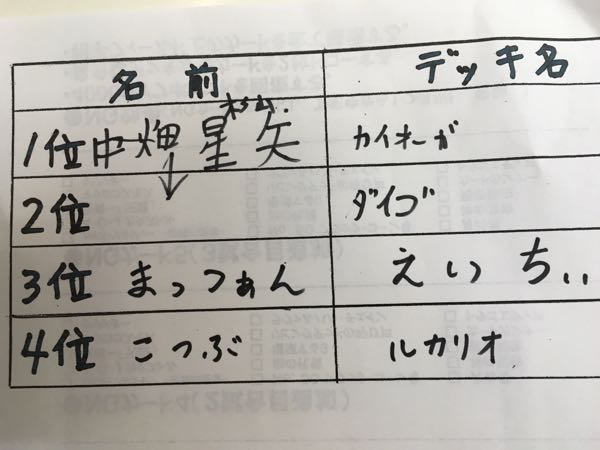 rblog-20160723121452-03.jpg