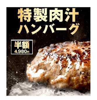 純正ショップ [2335327h] ２００ｇ 花山椒 京都丹波産 gnsconsultoria