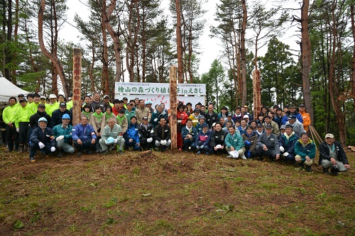 檜山の森づくり植樹祭inえさし