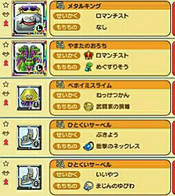 rblog-20170115203451-01.jpg