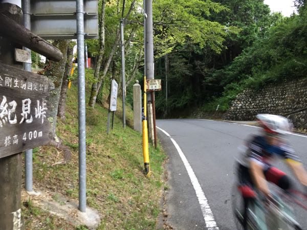 rblog-20150816205912-01.jpg