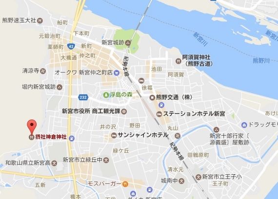 熊野 天磐盾 神倉神社 新宮 パワースポット