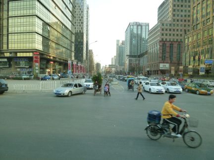 車道