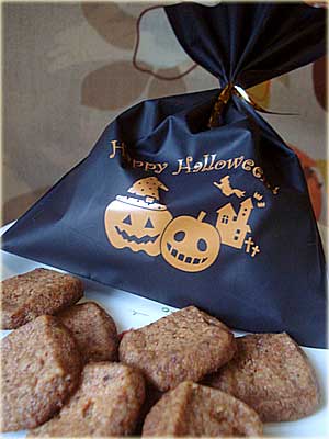 ハロクッキー