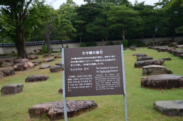 0817002.jpg