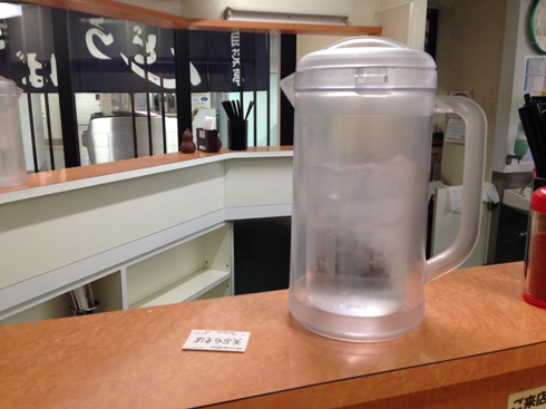 2016-11-06 16.32.19.jpg