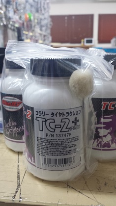 20140716_163909.jpg