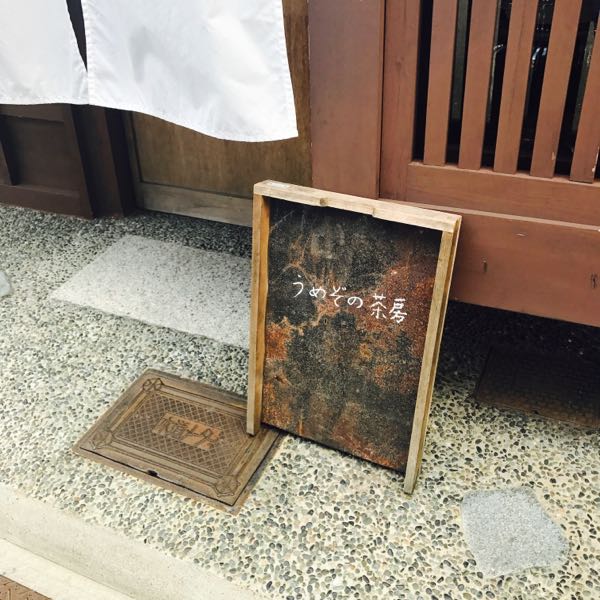 rblog-20170927102717-04.jpg